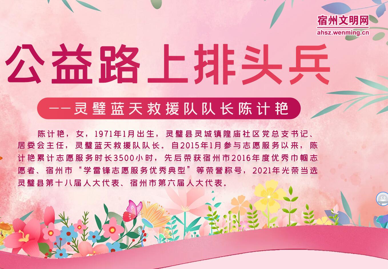 QQ截圖20220225115941.jpg